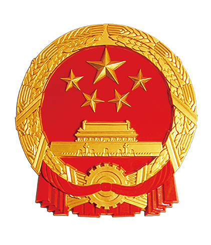 MOFA China