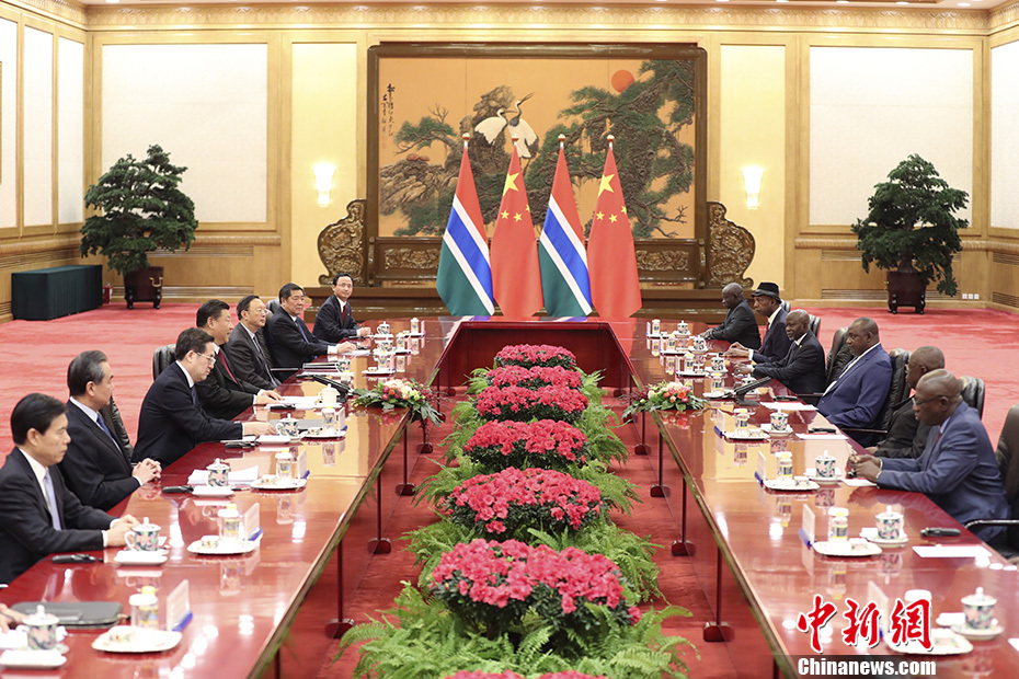 Bilateral Meeting between the two Heads of State 