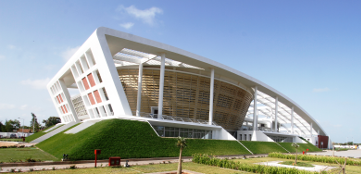 The Gambia National Assembly